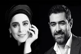 غزل شاکری و شهاب حسینی با فیلم سینمایی رها به جشنواره فیلم فجر می&zwnj;روند + عکس