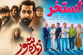 نبرد سخت ۲ فیلم پرستاره در گیشه | فروش ۷۰ میلیاردی &laquo;استخر&raquo; و &laquo;زنده&zwnj;شور&raquo; در کمتر از دو هفته