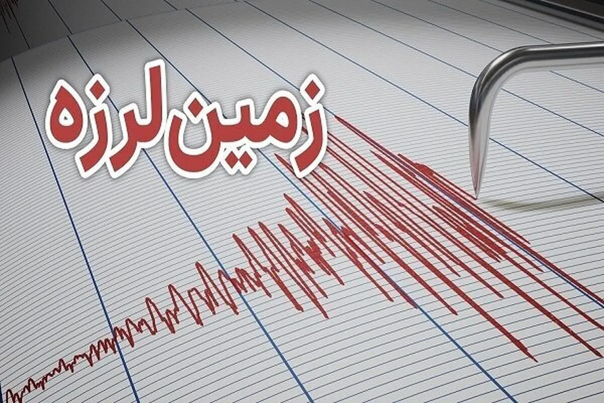 زلزله ۶ ریشتری اندونزی را لرزاند (۱۸ شهریور ۱۴۰۲)