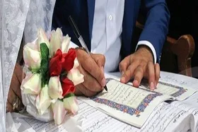 طرحی برای شروع زندگی مشترک در سرزمین وحی