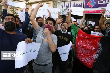 تجمع افغانستانی‌های مقیم تهران و مشهد در مقابل کنسولگری پاکستان