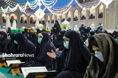 مراسم ترتیل‌خوانی قرآن کریم در حرم مطهر رضوی