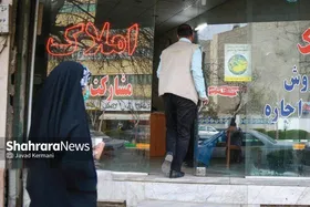خودداری برخی مشاوران املاک از ارائه برگه رسمی معامله | قولنامه هست، اما هولوگرام ندارد!
