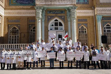 گزارش تصویری | تجمع جامعه پزشکی مشهد در بیمارستان امام رضا (ع) در اعتراض به نسل کشی رژیم صهیونیستی در غزه