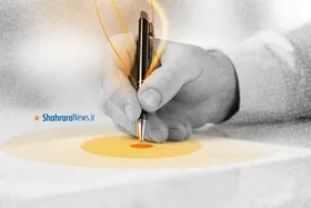 اینستاگرام، خانه خانواده&lrm; های کوچک