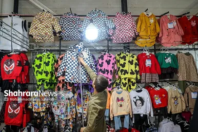 نمایشگاه فروش پاییزه مشهد