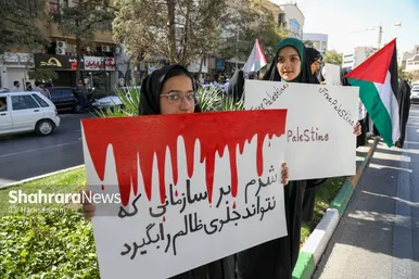 گزارش تصویری | اجتماع دانشجویان مشهدی در دومین سالگرد طوفان الاقصی