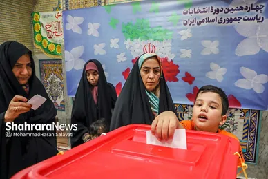 عکس‌هایی از مرحله دوم انتخابات چهاردهمین دوره ریاست‌جمهوری در مشهد (۳)