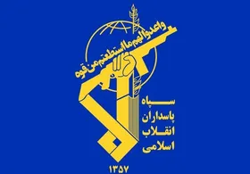 شهادت اعضای سپاه پاسداران در ماجرای پیجر&zwnj;ها تکذیب شد