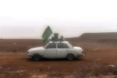سلامی در مِه