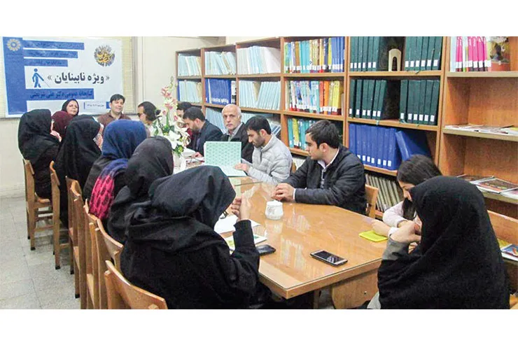 روشن نگهداشتن چراغ کتاب‌خوانی نابینایان