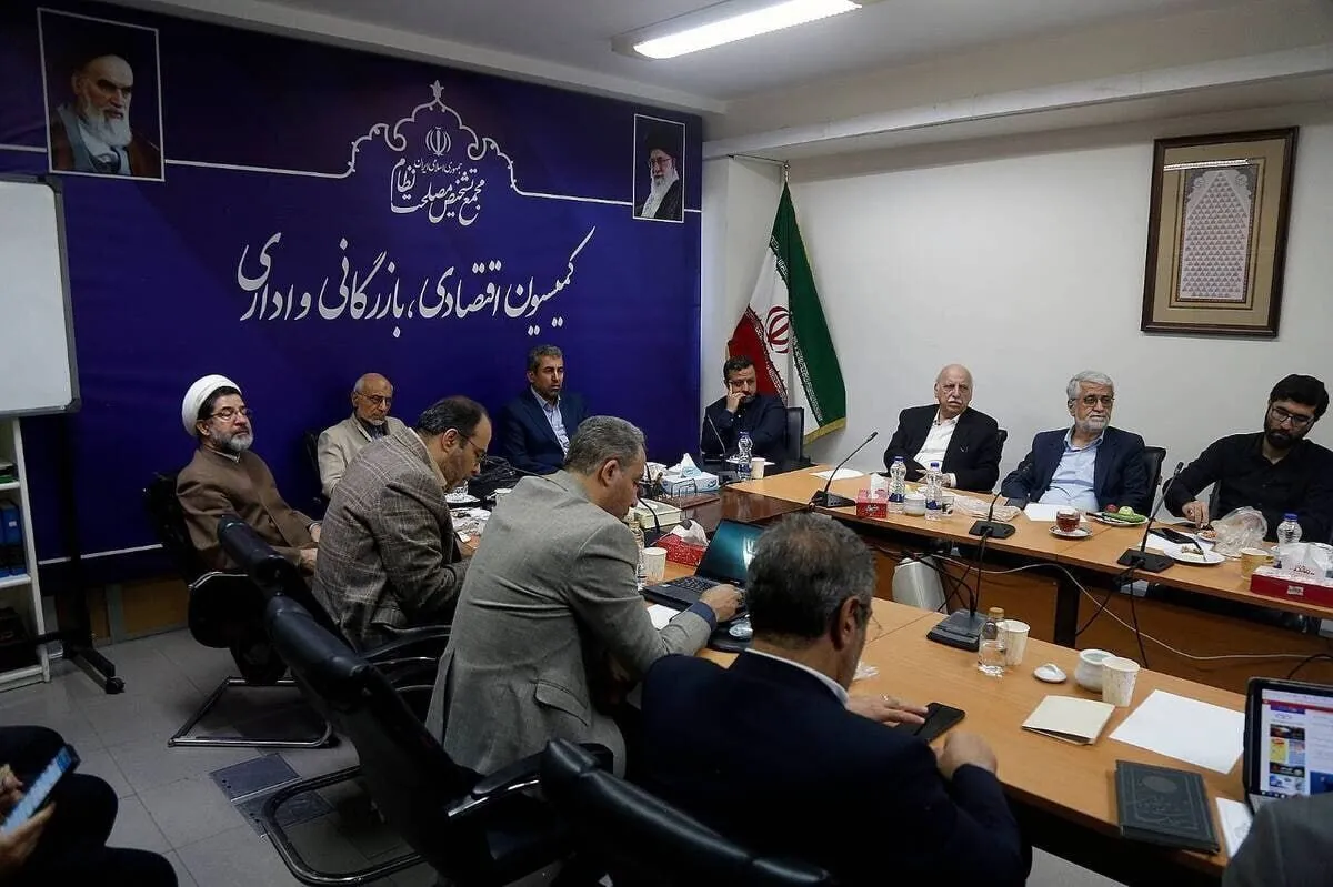 مجمع تشخیص مصلحت نظام برای بررسی راهکارهای مقابله با مکانیسم ماشه تشکیل جلسه داد