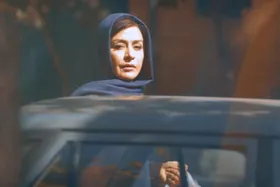 تیزر رسمی فیلم &laquo;هناس&raquo; با بازی بهروز شعیبی و مریلا زارعی