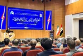 در همایش اقتصادی سرمایه‌گذاری در عراق به میزبانی مشهد چه گذشت؟