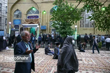 اقامه نماز عید فطر در مشهد