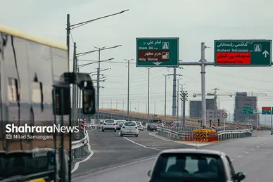 آیین بهره‌برداری از تقاطع چهارسطحی آزادگان مشهد