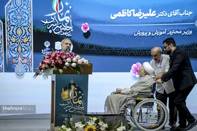 گزارش تصویری | سی وسومین اجلاس سراسری نماز در مشهد مقدس