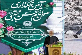 ستاد ملی مبارزه با کرونا به نظر تولیت&zwnj;های اعتاب مقدسه توجه کند