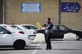 مراکز تعویض پلاک مشهد یکشنبه (۱۴ تیر ۱۴۰۵) تعطیل است