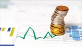 بانک مرکزی گام اول برای افزایش نرخ سود بانکی را برداشت