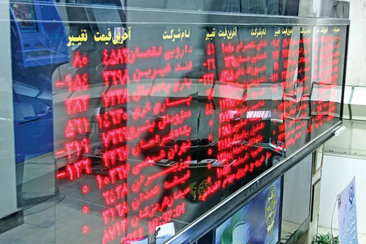 پایان سبز بورس در هفته دوم تیرماه