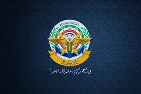 قرارگاه مرکزی خاتم&zwnj;الانبیاء (ص) به ارتش آمریکا هشدار داد | ضربات به شناورهای نظامی آمریکا شدیدتر از قبل می&zwnj;شود (۱۴ شهریور ۱۴۰۵)