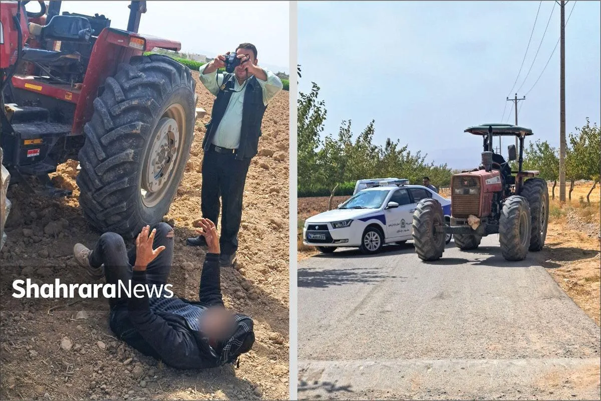 جزئیاتی از مرگ عجیب زن تراکتورسوار در حوالی مشهد