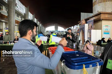 انتخابات «مجلس» و «خبرگان رهبری» در مشهد