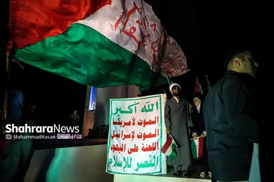 جشن مردم مشهد در حمایت از مردم فلسطین و عملیات «طوفان الاقصی»