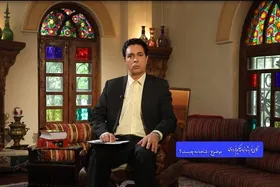&laquo;نگاهی نو به شاهنامه&raquo; در تلویزیون + زمان پخش