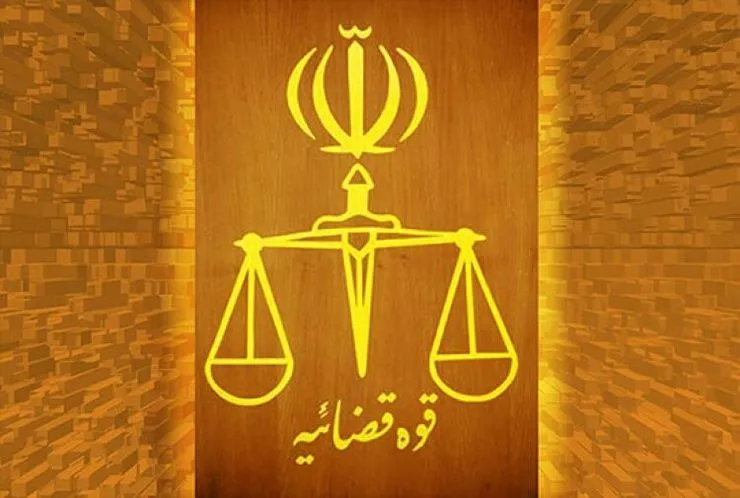 ماجرای افتتاحیه جنجالی یک پارچه‌فروشی در مهاباد + فیلم