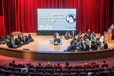 نشست دانشجو، مبارزه، خدمت