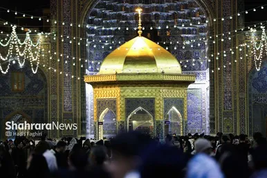 گزارش تصویری | حرم امام هشتم در شب میلاد امام علی(ع)