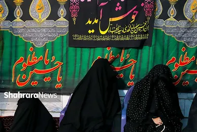 روضه خانگی