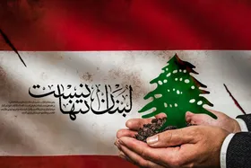 جمع&zwnj;آوری کمک&zwnj;های نقدی اصحاب فرهنگ و هنر خراسان رضوی برای مردم غزه و لبنان