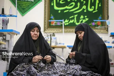 خیاط خونه امام رضا(ع)