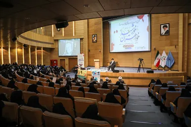همایش خواهران خورشید