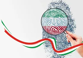 ۲۹ فروردین ۱۳۹۹ مرحله دوم انتخابات مجلس شورای اسلامی