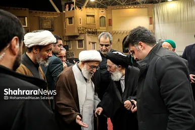نمایش آئینی «نگین شکسته»