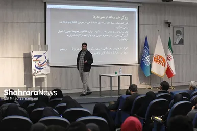 اولین روز برگزاری رویداد رسانه‌ای رج در کارخانه نورآوری مشهد