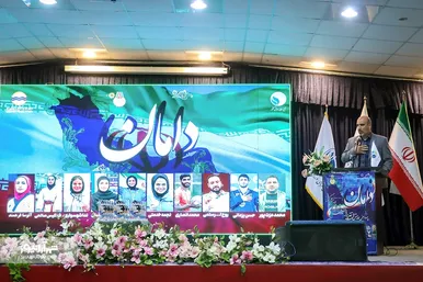 چهارمین همایش ملی «دامان»، تقدیر از والدین قهرمانان ورزش کشور در جزیره قشم