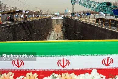 مراسم پایان حفاری مسیر شرقی خط ۳ قطار شهری مشهد