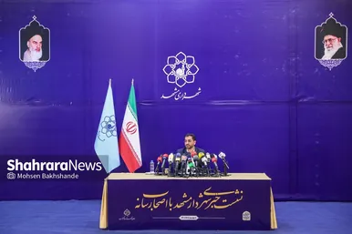 دومین نشست خبری سید عبدالله ارجائی شهردار مشهد