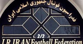 فدراسیون فوتبال برداشت پول از حساب استقلال را تایید کرد