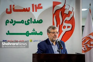 حضور شهردار مشهد در موسسه شهرآرا به مناسبت روز خبرنگار