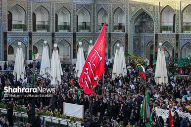 آئین اذن عزای حسینی و تعویض پرچم گنبد حرم مطهر رضوی