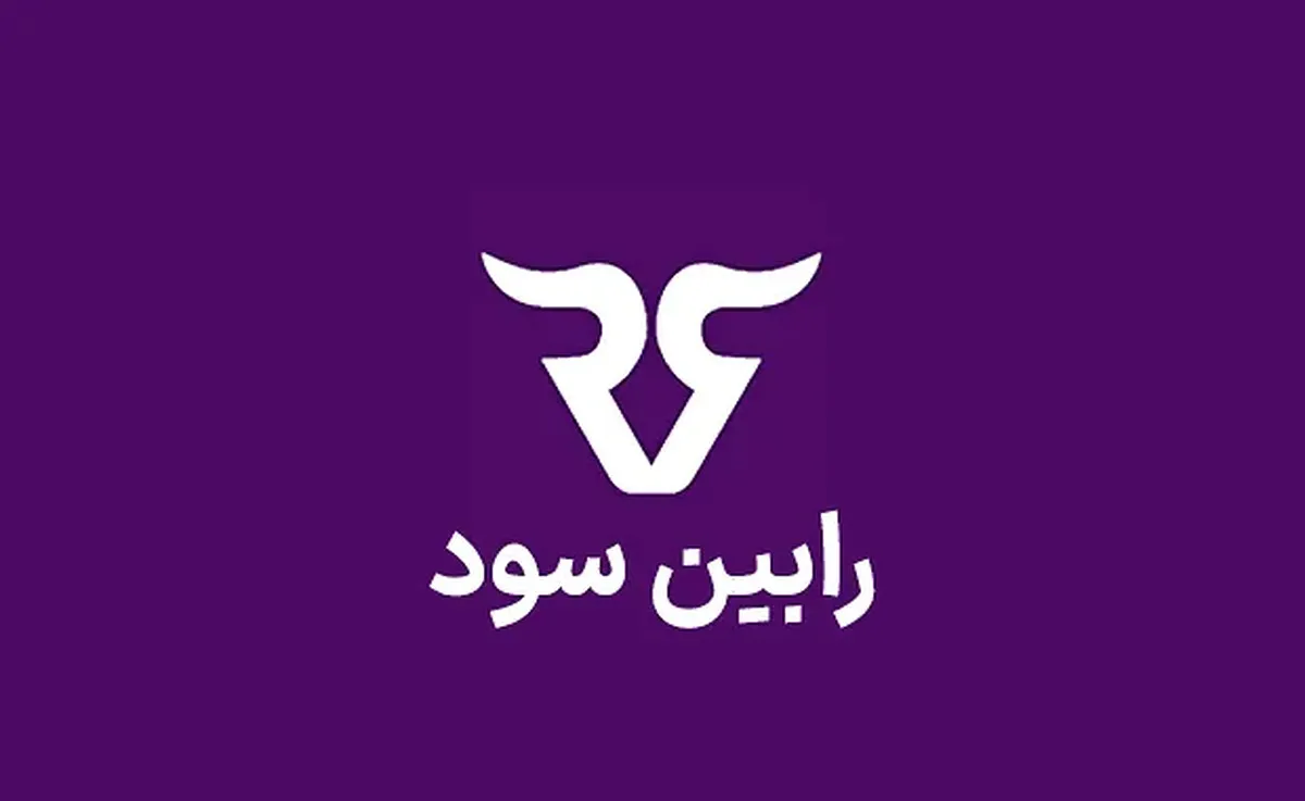 بررسی پراپ فرم رابین سود (RobinSood) – آیا رابین سود معتبر است؟