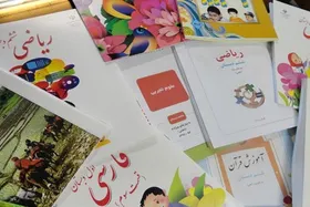 مهلت ثبت نام کتب درسی دانش&zwnj;آموزان میان پایه&zwnj;ای؛ تا فردا ۲۳ خرداد