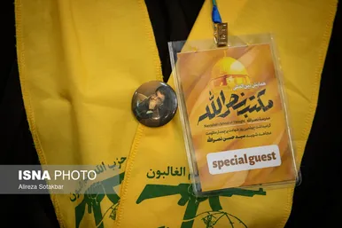عکس‌هایی از همایش بین‌المللی «مکتب نصرالله»