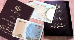 ایرانیان در سال ۹۹ چه نام&zwnj;هایی را بیشتر برای فرزندان خود انتخاب کردند؟